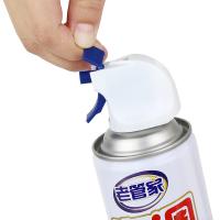 老管家 空调清洗剂 花香型 500ml*2瓶 (单位:组)