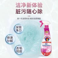 大公鸡管家 漂白 马桶清洁剂 625ml(单位：瓶)