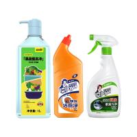 洁宜佳 JYJ3014 清洁剂 三件套 粉色（单位：套）洁厕净530ml/瓶、重油污净525g/瓶、餐具净1L/瓶