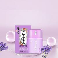 隆力奇  甜花香型  驱蚊花露水   50ml （单位：瓶）