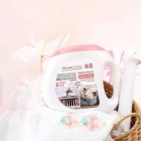 蔬果园 SGY0237 幸福四叶草香氛洗衣凝珠 800g(10g*80颗) (单位: 盒)