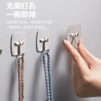 茶花（CHAHUA） 121028 挂钩 不锈钢挂钩贴 免打孔衣帽钩 大号 6只/包（单位：包）