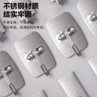 茶花（CHAHUA） 121028 挂钩 不锈钢挂钩贴 免打孔衣帽钩 大号 6只/包（单位：包）