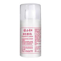 隆力奇  花香型  维生素E乳   100g  （单位：瓶）