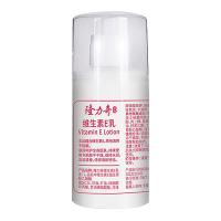 隆力奇  花香型  维生素E乳   100g  （单位：瓶）