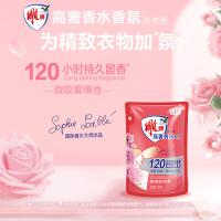 雕牌 格拉斯五月玫瑰 高奢香水香氛洗衣液 100g(单位：袋)