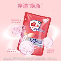 雕牌 格拉斯五月玫瑰 高奢香水香氛洗衣液 100g(单位：袋)