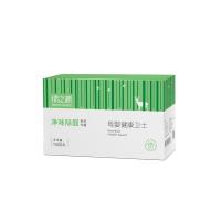 绿之源（GREEN SOURCE）Z-0277 母婴健康卫士1600g （单位：盒）