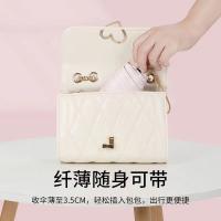 艾逸瑶选YS-1842晴悦系列钢骨玻纤便携扁五折口袋伞52CM*6K （单位：把）