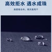 天堂伞30845EYZ三折晴雨伞10骨（单位：把）岩石蓝