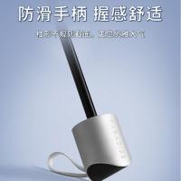 天堂伞30845EYZ三折晴雨伞10骨（单位：把）岩石蓝