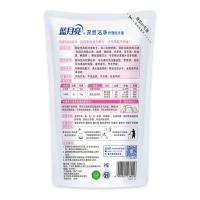 蓝月亮 清雅丁香洁净 洗衣液 500g （单位：袋）