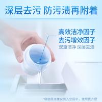 蓝月亮 清雅丁香洁净 洗衣液 500g （单位：袋）