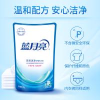 蓝月亮 清雅丁香洁净 洗衣液 500g （单位：袋）