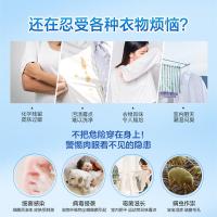 花王 抗菌EX防螨除菌 洗衣液 2.4kg 紫色（单位：瓶）