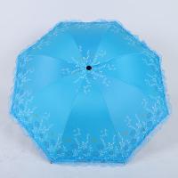 璞莉丝 PLS044 蕾丝边遮阳防晒三折伞 55cm*8K（单位：把）颜色随机