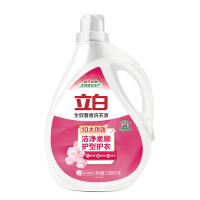 立白（Liby） 全效馨香 洗衣液 3.006kg (单位: 瓶)