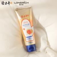 隆力奇 蛇油果酸 护手霜 100g(单位：瓶)