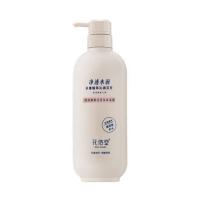 花信堂 玻尿酸赋活香氛 沐浴露 750g （单位：瓶）