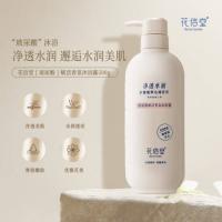 花信堂 玻尿酸赋活香氛 沐浴露 750g （单位：瓶）