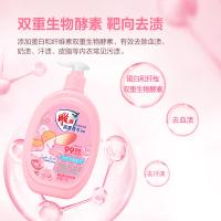 雕牌 高奢香水香氛内衣 洗衣液 1kg 粉色（单位：瓶）