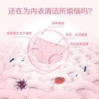 雕牌 高奢香水香氛内衣 洗衣液 1kg 粉色（单位：瓶）
