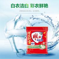雕牌 超效加酶 洗衣粉 518g/袋 （单位:袋）