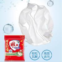 雕牌 超效加酶 洗衣粉 518g/袋 （单位:袋）