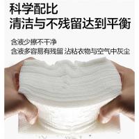 爱萝兔 ALT-SJ80 婴幼儿手口柔湿巾 180*150mm 80抽/包（单位:包）