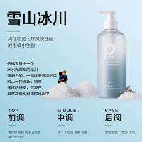 柏缇（POTE）冰川香氛控油保湿沐浴露400ml（单位：瓶）