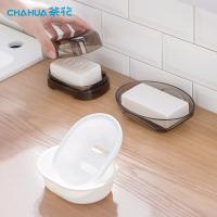 茶花（CHAHUA） 茜拉普 肥皂/香皂盒 有盖 12.1*8.4*5.1 （单位:个） 棕色