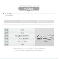 茶花（CHAHUA）  2909  粘钩/挂钩 4.4*7.3*2.1cm*2 （单位:个） 白色