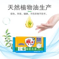 雕牌  深层去渍 青柠飘香透明皂 洗衣皂 新老包装随机发货 252g （单位:块）