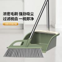 艾逸瑶选JQ-0097 净亮扫把两件套 簸箕820mm+扫把900mm（单位：套）