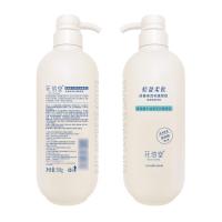 花信堂 玻尿酸牛油果发丝顺滑乳 500g（单位:瓶）