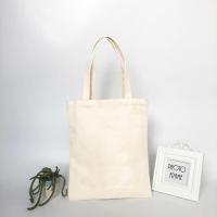 皖亭 WT-BD-002 百纳帆布袋 38*32*10cm (单位:个)