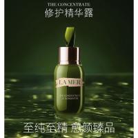海蓝之谜（LA MER） 浓缩修护 精华露 550ml（单位：瓶）