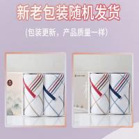 洁丽雅（grace）6917毛巾国风礼盒76*34 2条装新老包装随机发货（单位：盒）棕+兰