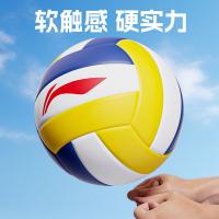 李宁（LI-NING） LVQK001-1 排球 标准5号 （单位：个）新老款标志随机发货