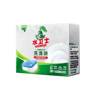 水卫仕（seaways）洗碗机专用洗碗块 20g*30块  （单位：袋）新旧包装随机发货