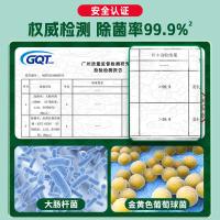 水卫仕（seaways）洗碗机专用洗碗块 20g*30块  （单位：袋）新旧包装随机发货