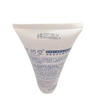 花信堂 玻尿酸牛油果发丝顺滑乳 280g(单位:瓶）