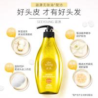 滋源（seeyoung） 暗香倾城 修护香氛洗发水 535ml 黄色（单位：瓶）