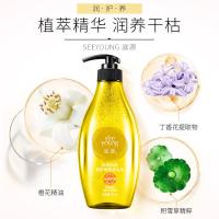 滋源（seeyoung） 暗香倾城 修护香氛洗发水 535ml 黄色（单位：瓶）