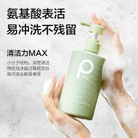 柏缇（POTE）北非雪松控油蓬松洗发露505ml（单位：瓶）
