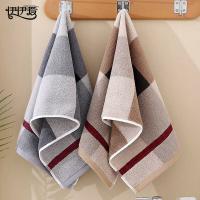 伊伊爱 MJ0BH02401292 方块克罗地亚毛巾一对装 34*75cm*2 （单位：对） 灰色+咖色随机