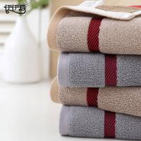 伊伊爱 MJ0BH02401292 方块克罗地亚毛巾一对装 34*75cm*2 （单位：对） 灰色+咖色随机
