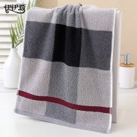 伊伊爱 MJ0BH02401292 方块克罗地亚毛巾一对装 34*75cm*2 （单位：对） 灰色+咖色随机
