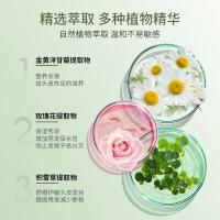 柏缇（POTE）柔润顺滑洗发水800ml（单位：瓶）