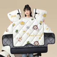 璞莉丝 PLSDFB072 冬款加绒加厚款电动车挡风被 94cm*78cm （单位：个）款式颜色随机发货